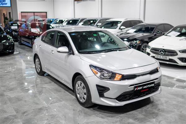 Kia Rio 2023 for sale in Iraq - Erbil